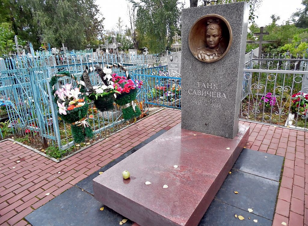 Надгробие на могиле Тани в посёлке Шатки. Фото: wikimedia.org, Башин Денис Анатольевич