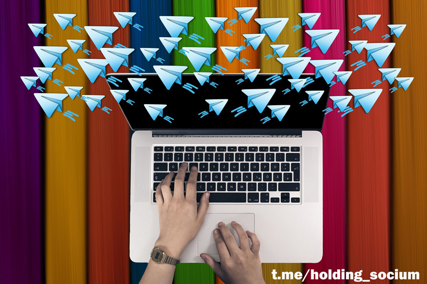 Фото: pixabay.com