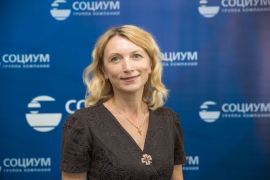 Наталья Олеговна Волчкова, АО «СОЦИУМ-А»