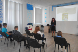 Праздник в Общественном центре