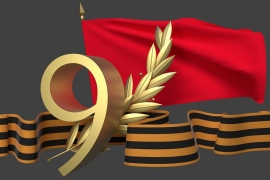 Фото: pixabay.com