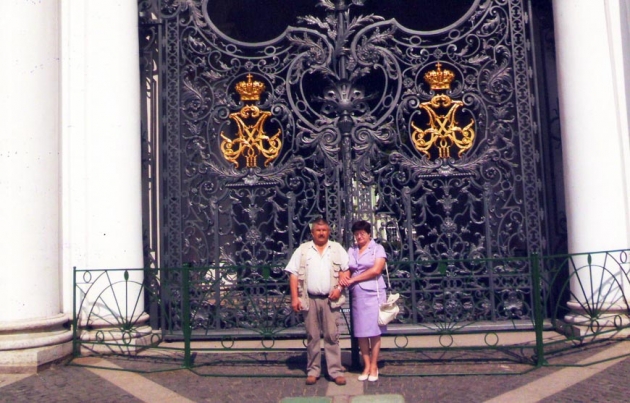 Татьяна Стефанова с мужем