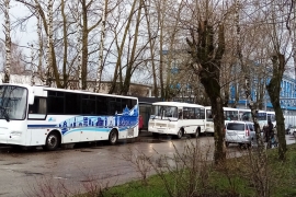 Специальное транспортное сообщение для работников  АО «АПЗ»