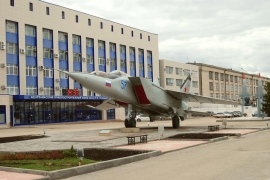 Арзамасский приборостроительный завод имени П. И. Пландина