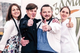 Фото со страницы фестиваля «Арзамасский Гусь» в instagram