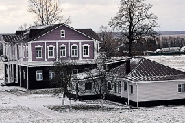 Село Хирино