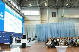 10 июня состоялась III конференция руководителей холдинга «СОЦИУМ»