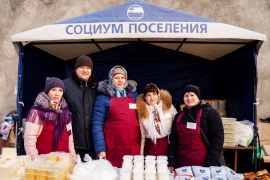 Продукция «СОЦИУМ-ПОСЕЛЕНИЙ» на празднике Масленицы в культурно-деловом квартале «СОЦИУМ-СОКОЛ»