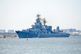 Ракетный крейсер «Москва». Автор фото: Александра Барыкина