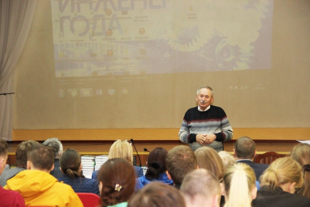 Сессия молодых учёных в пансионате «Морозовский»