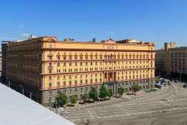 Главное здание ФСБ на Лубянской площади. Фото: wikipedia.org, A.Savin