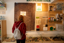 В экоцентре «Сборка» на Соколе