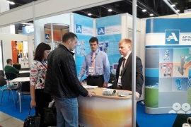 Фото участников выставки «РосГазЭкспо»