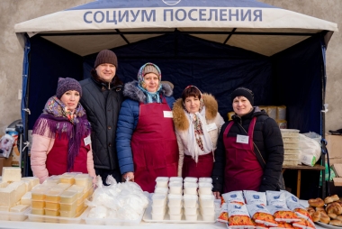 «СОЦИУМ-ПОСЕЛЕНИЯ» на празднике Масленицы в культурно-деловом квартале «МОСКВА-СОКОЛ»