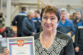 Юлия Фёдоровна Андреева, заместитель начальника финансово-экономического отдела АО «КБ-1» (до 2017), ведущий экономист АО «КБ-1» (2018)