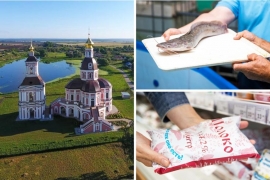 Село Хирино в Шатковском районе Нижегородской области, где реализуется проект «СОЦИУМ-Поселения»