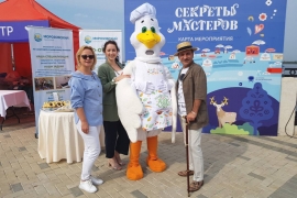 На фестивале «Секреты мастеров» 7 сентября состоялась презентация «Арзамасского Гуся»