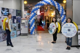 Открытие первого сервисного центра