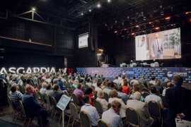 Бизнес-форум группы компаний «СОЦИУМ»