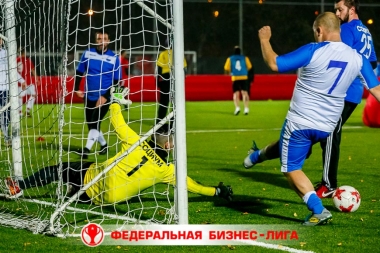 Ворота «СОЦИУМА»