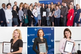 Семинар юридической службы холдинга «СОЦИУМ». 20 сентября 2018 год