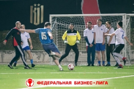 Матч Аэроэкспресс – СОЦИУМ