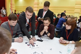 Форум молодёжи АПЗ