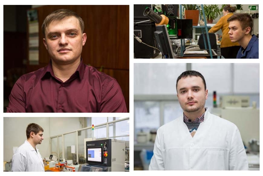 Молодые сотрудники АО «НИИ «ЭЛПА»