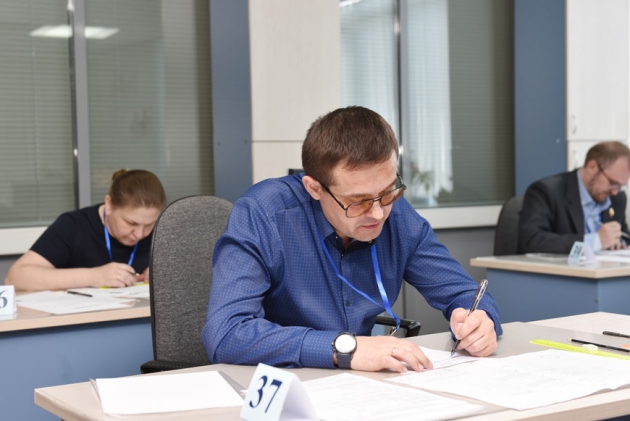 Всероссийский конкурс профессионального мастерства среди инженеров-технологов по механообработке