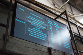 Информационное табло в ООО «НПЦ завода «Красное Знамя»