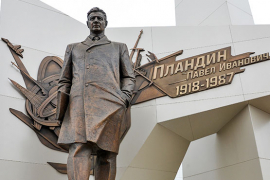 Фото Александра Барыкина