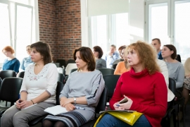 Семинар бухгалтеров в феврале 2017 года