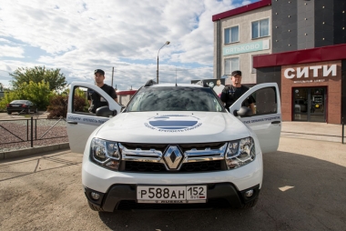 Группа быстрого реагирования ЧОП «СОЦИУМ-КРЕПОСТЬ ПОВОЛЖЬЕ»