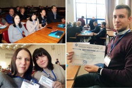 Сотрудники ООО «АПКБ» на обучении и аттестации в Росатоме