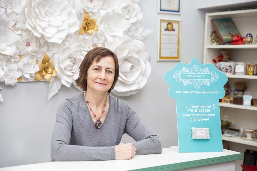 Ольга Анохина, создательница благотворительного бутика «Стиль жизни»