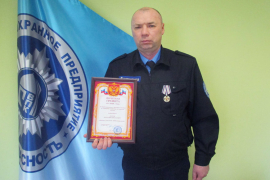 Анатолий Долгов, сотрудник компании «ЧОП «ВПК-Безопасность»