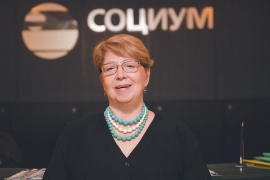 Татьяна Владимировна Ушакова, ветеран кадровой службы, специалист по кадрам АО «СОЦИУМ-А»