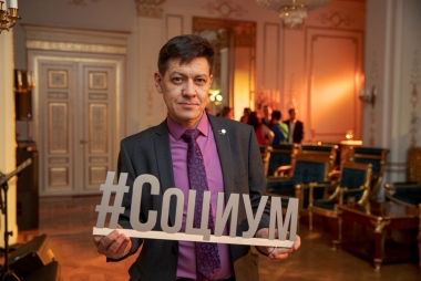 Ильгизар Мустафин, генеральный директор ООО ЧОП «СОЦИУМ-КРЕПОСТЬ ПОВОЛЖЬЕ»