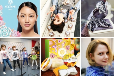 Выбирайте подарки на 8 марта в Галерее «МОСКВА-СОКОЛ»