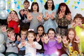 Открытка на день рождения для Дениса Шмелёва от юных жителей села Хирино