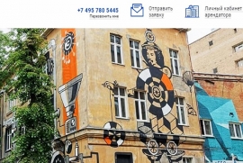 Скриншот сайта soor.ru