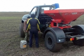 УАЗ «Карго»