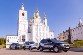 Автомобили ООО ЧОП «СОЦИУМ-КРЕПОСТЬ ПОВОЛЖЬЕ»