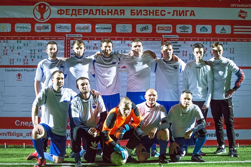 Футбольная команда «Социума»