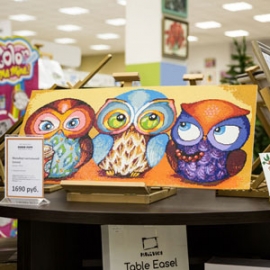 Автор фото: Александр Омельянчук