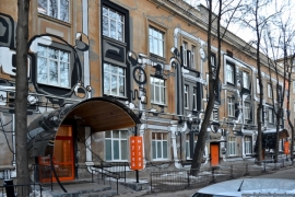 Музей «Экспериментаниум»