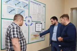 Финансисты на производстве. Фото Елены Галкиной