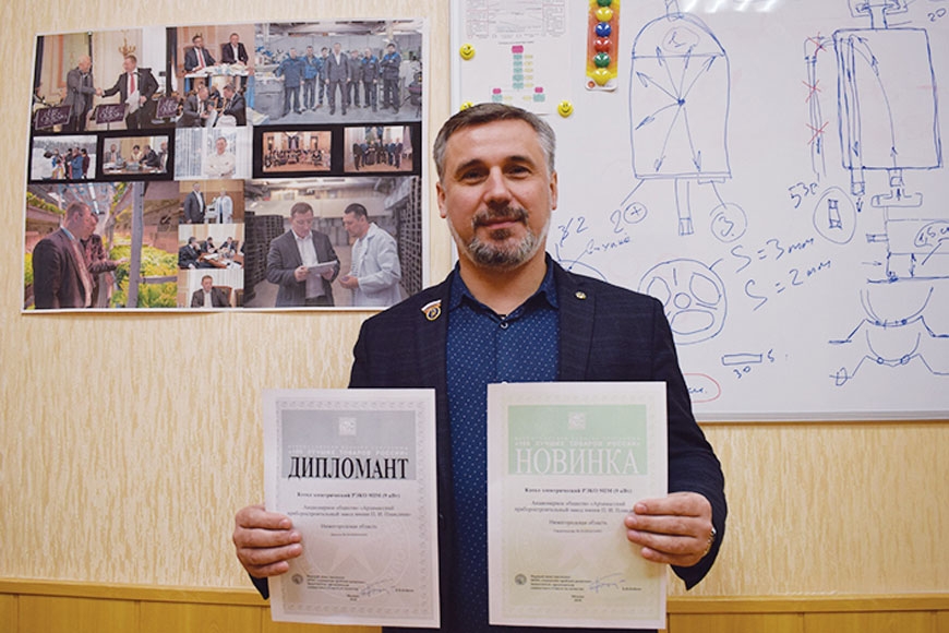 Рязанский ПД одержал победу в конкурсе «100 лучших товаров России»