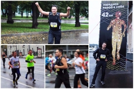 Марафон 2013 года