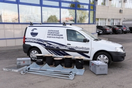 Мобильный видеокомплекс «С-4.00»